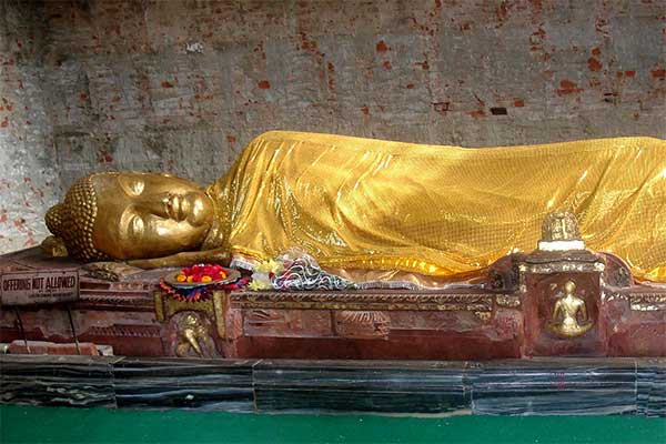 Kushinagar