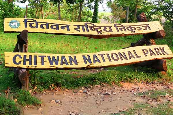Chitwan Nemzeti Park