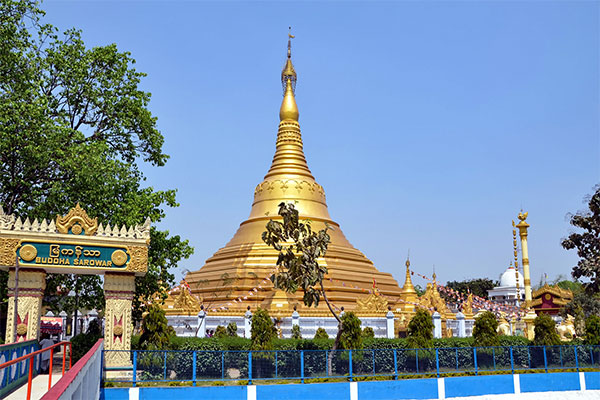 Kushinagar