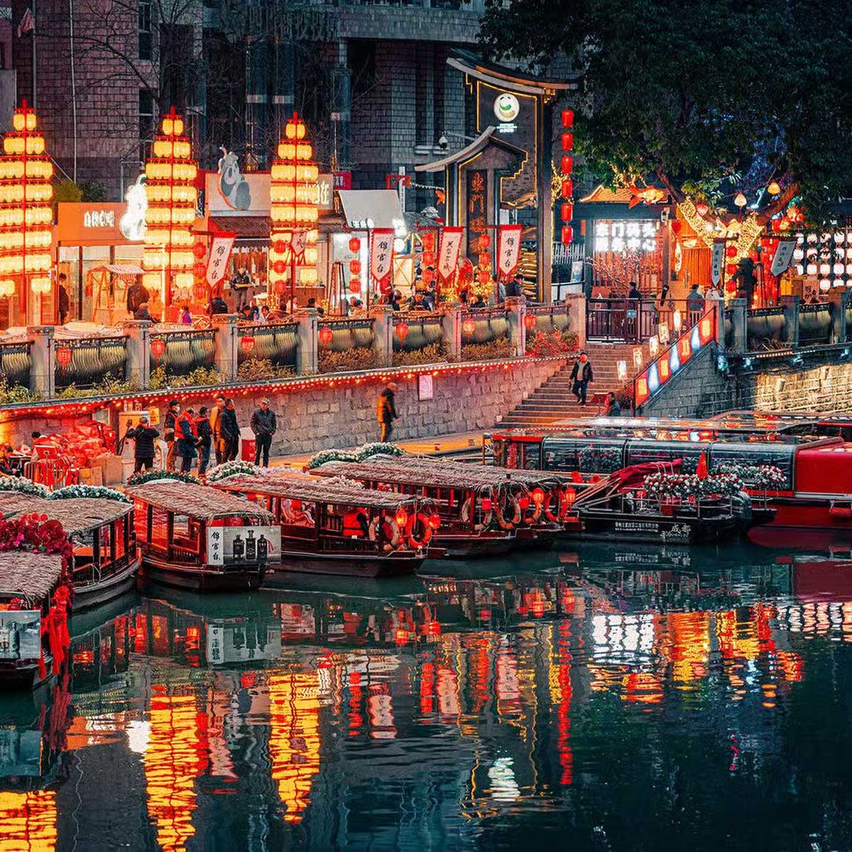 Chengdu