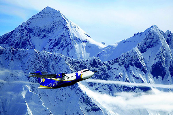 Montain Fly, Katmandu