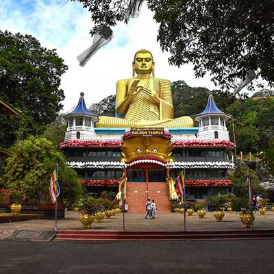 Dambulla