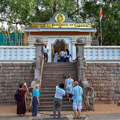 Anuradhapura