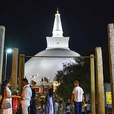 Anuradhapura